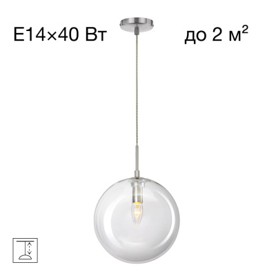 Подвесной светильник Citilux Томми CL102631