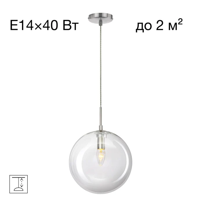 Подвесной светильник Citilux Томми CL102631