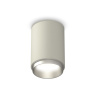 Комплект накладного светильника Ambrella light XS6314023