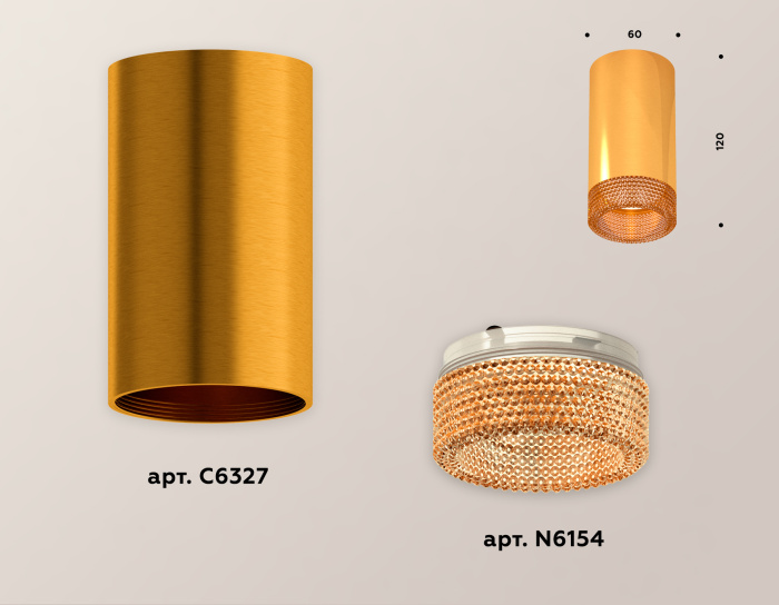 Комплект накладного светильника с композитным хрусталем Ambrella light XS6327010