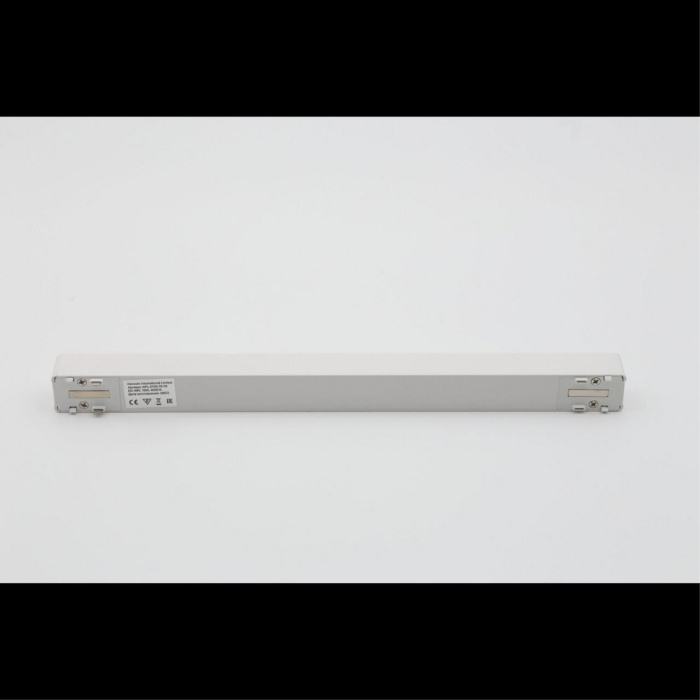 Светильник трековый Aployt Magnetic track 48 APL.0100.10.18