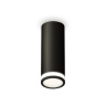 Комплект накладного светильника с акрилом Ambrella light XS6343040