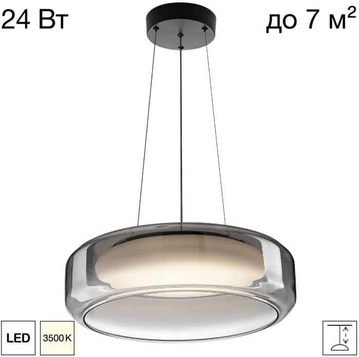 Подвесной светильник Citilux Signature CL247044