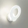 Светильник настенный Citilux Декарт CL704040
