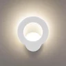 Светильник настенный Citilux Декарт CL704040