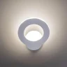 Светильник настенный Citilux Декарт CL704040