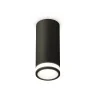 Комплект накладного светильника с акрилом Ambrella light XS7443012