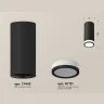Комплект накладного светильника с акрилом Ambrella light XS7443012