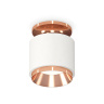 Комплект накладного светильника Ambrella light XS7510140