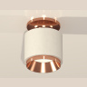 Комплект накладного светильника Ambrella light XS7510140