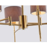 Люстра на штанге с абажурами AMBRELLA light LH72381