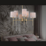 Люстра на штанге с абажурами AMBRELLA light LH72381