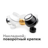 Насадка передняя для корпуса светильника с диаметром отверстия D70mm Ambrella light N7141