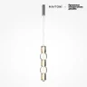 Подвесной светильник Maytoni Ritmo MOD381PL-L30CH3K