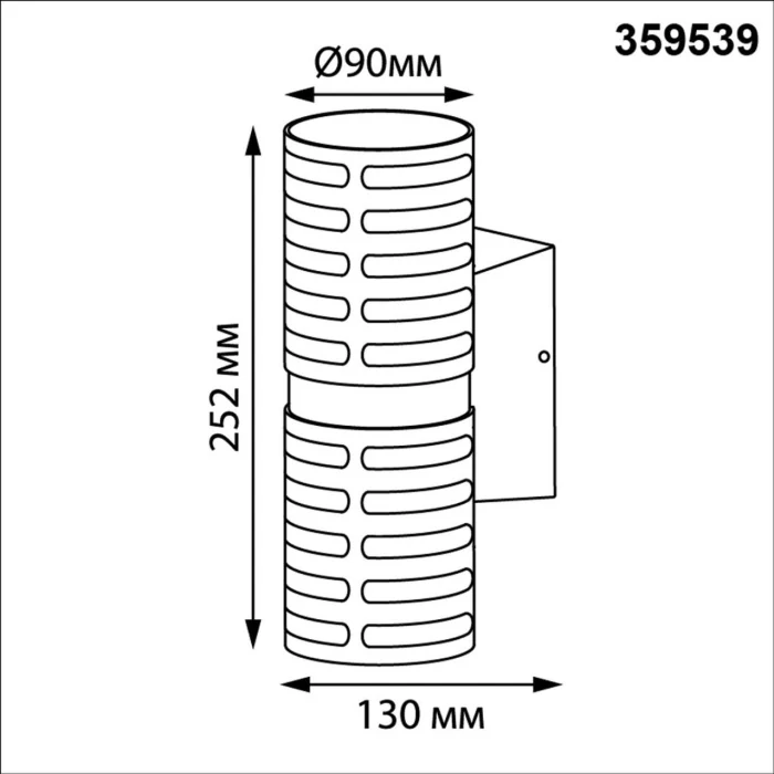 Уличный фасадный светильник NOVOTECH STREET 359539