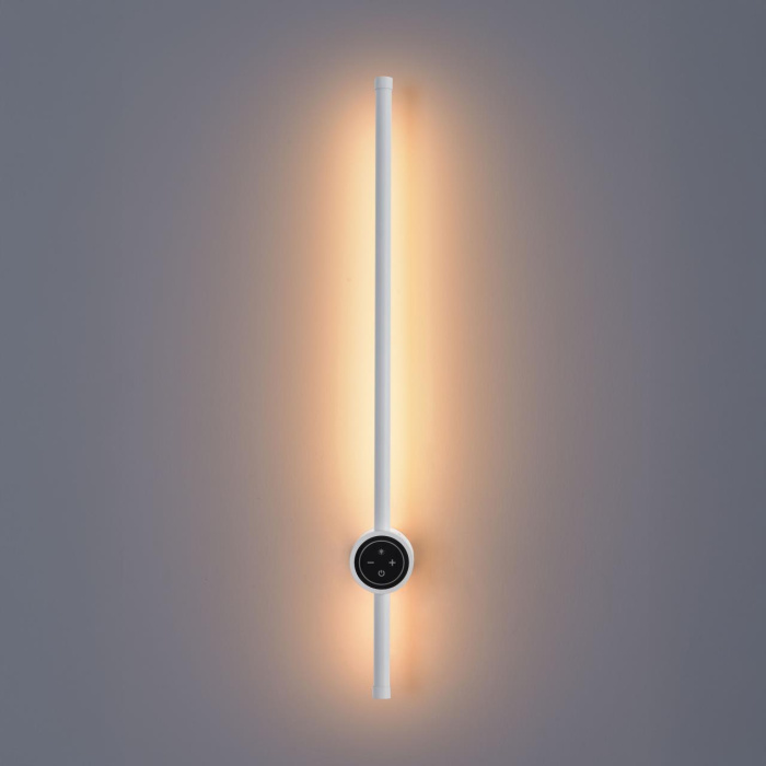 Настенный светильник LUMION LEDIO 8309/12WL