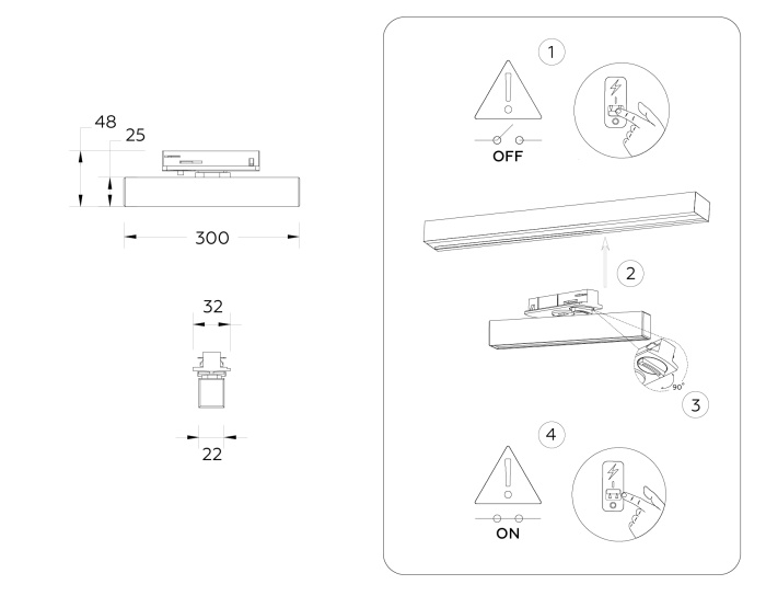 Трековый однофазный светодиодный светильник Ambrella light GL6761