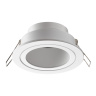 Встраиваемый светильник Novotech Morus 370999