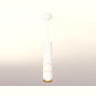 Комплект подвесного светильника Ambrella light XP7401090