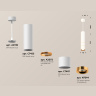 Комплект подвесного светильника Ambrella light XP7401090