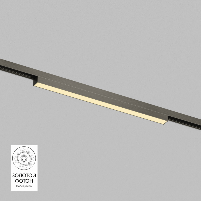 Светильник на шине Denkirs SHINE LINEAR DK5751-DN