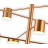 Люстра Kink Light 07650-8,33(3000K)