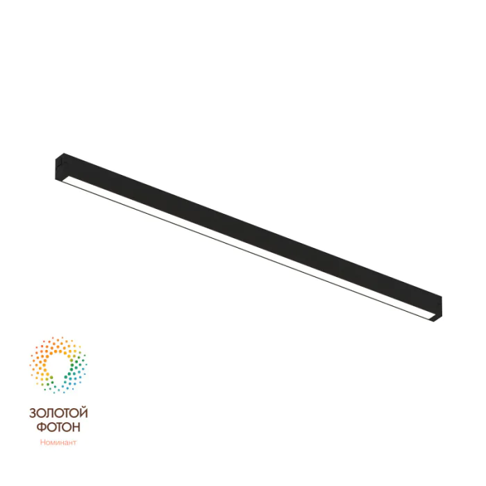 Светильник на шине Denkirs SMART LINEAR DK8026-BK
