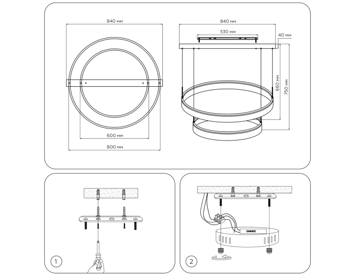 Подвесной светодиодный светильник с пультом управления Ambrella light FA6615