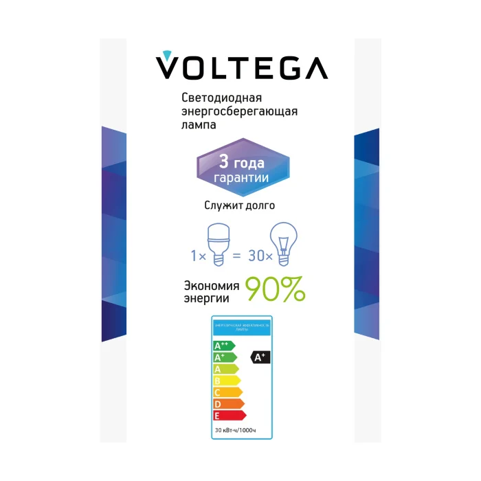 Лампочка Voltega 8586