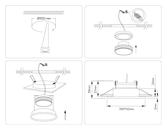 Встраиваемый точечный светильник GX53 TECHNO SPOT AMBRELLA LIGHT TN51824