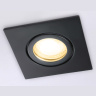 Светильник встраиваемый IP44 с высокой степенью пылевлагозащиты Ambrella light TN1161