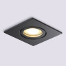 Светильник встраиваемый IP44 с высокой степенью пылевлагозащиты Ambrella light TN1161