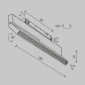 Трековый магнитный светильник Maytoni Technical Points Ro tExility X TR242-2-12W4K-B