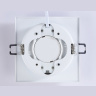 Светильник встраиваемый Ambrella light TN5230
