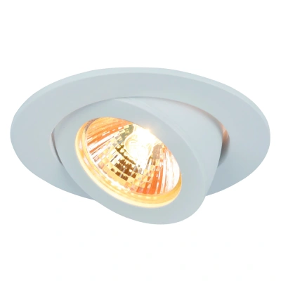 Встраиваемый светильник Arte Lamp Accento A4009PL-1WH
