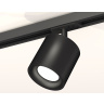 Комплект трекового светильника Ambrella light XT7532001