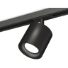 Комплект трекового светильника Ambrella light XT7532001