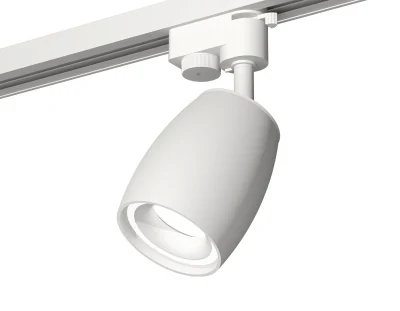 Комплект трекового однофазного светильника Ambrella light XT1122001