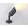 Уличный настенный поворотный архитектурный светильник Ambrella light ST3891