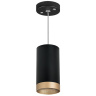 Комплект со светильником Rullo Rullo Lightstar RP43740
