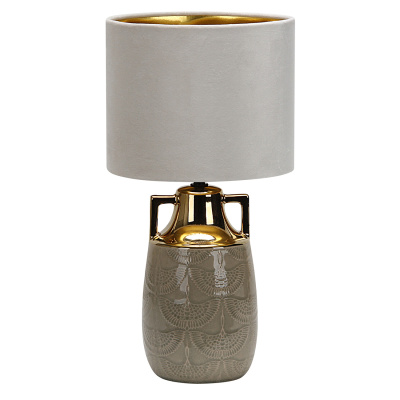 Настольная лампа ATHENA ESCADA 10201/L Beige