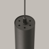 Подвесной светильник Maytoni Focus LED P072PL-L12B3K-1