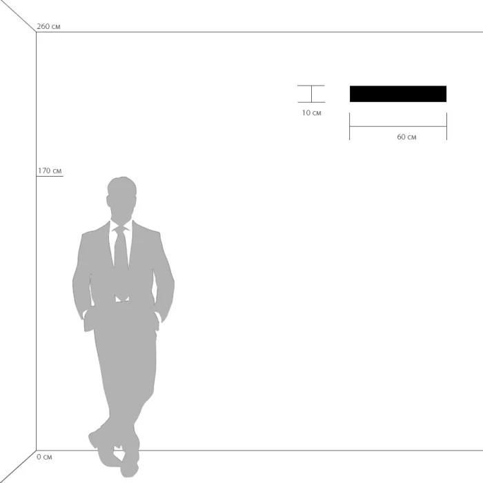 Светильник настенный Monile Osgona 704652