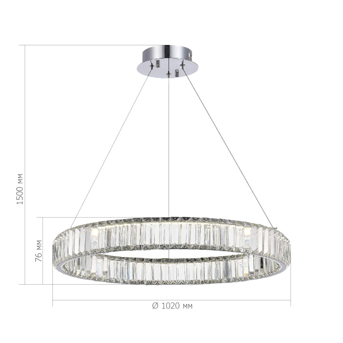 Подвесной светильник ST LUCE TIVOLI SL1622.113.01