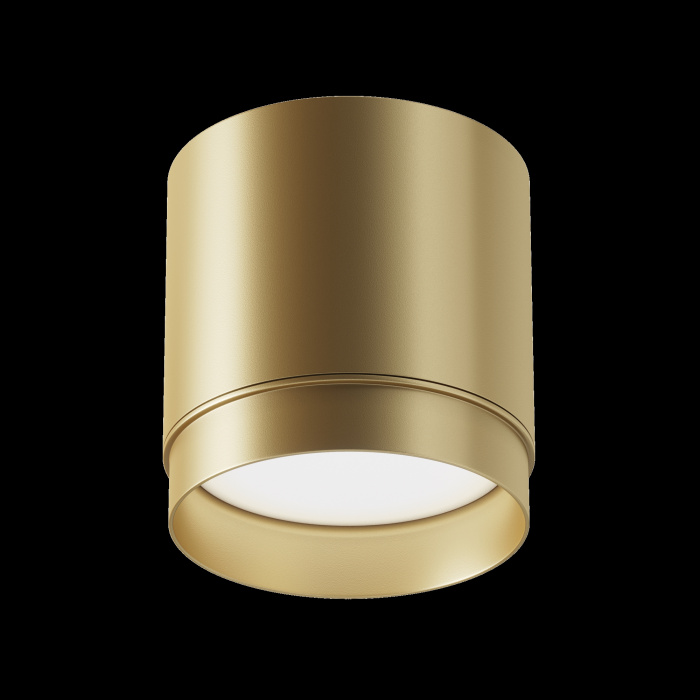 Потолочный светильник Maytoni Polar C088CL-GX53-MG