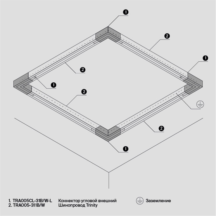 Шинопровод накладной/подвесной Maytoni Busbar trunkings Trinity TRX005-311B