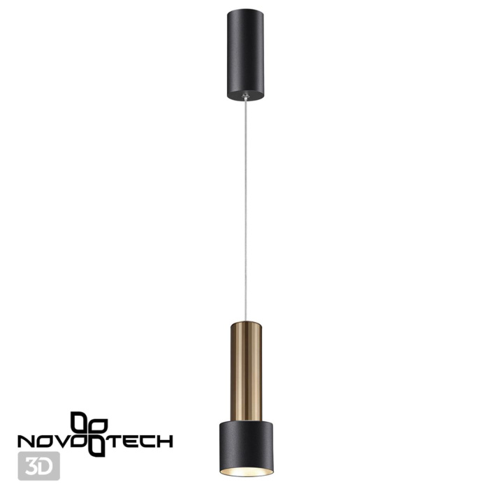 Светильник подвесной OVER NOVOTECH 358982