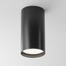 Потолочный светильник Maytoni Focus S C052CL-01B