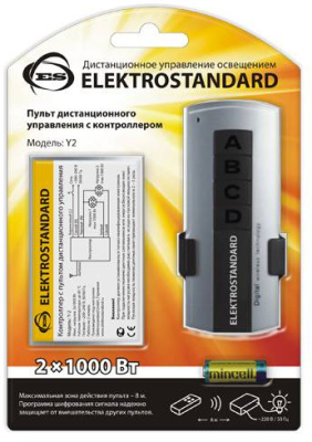Пульт управления светом Elektrostandard Y2 4690389006906