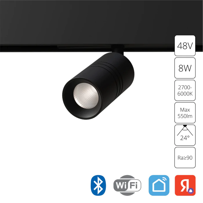 Магнитная трековая система Arte Lamp EXPERT A5740PL-1BK